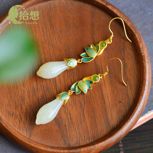 Shixiang earrings suitable for round faces and big faces. Magnolia flower earrings for women. Flowers and Hetian jade in ancient style with Hanfu. Chinese style earrings. EH215-Orchid white jade earrings.