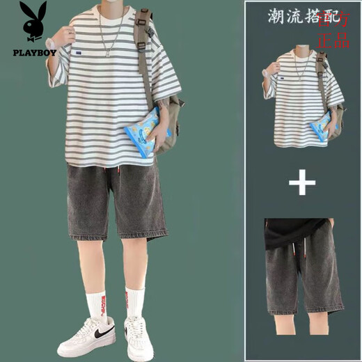 Traje de manga corta a rayas Playboy ropa de verano para hombres y ropa hermosa con camiseta de moda pantalones cortos de mezclilla set 9226 blanco + 147 pantalones cortos de mezclilla azul 2XL 2XL