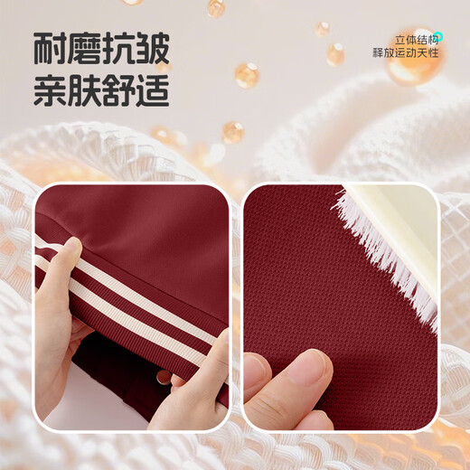 Piggy Banner Boys' Jacket Spring and Autumn 2025 Medium and Large Children's College Style Splicing Jacket Children's Autumn Baseball Uniform Top