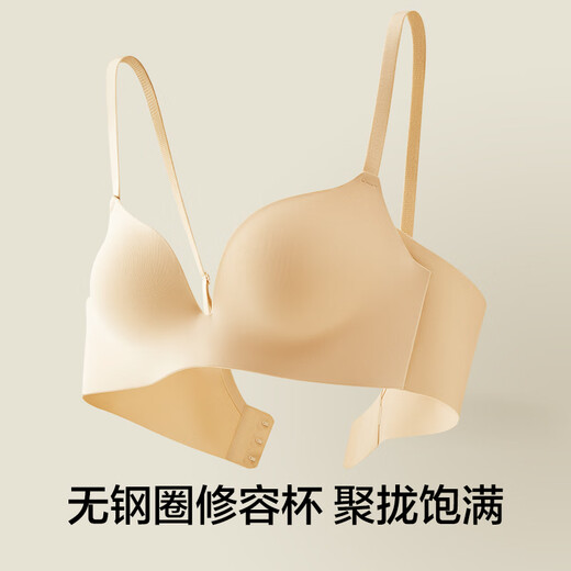 Youkeshu sammeln Unterwäsche mit kleinen Brüsten, die große, glatte, verblüffende, sexy, schöne Rückenbetriebe ohne Stahlringe, Frauen -BH, Mineral Black M (75A/75B/75C) zeigen