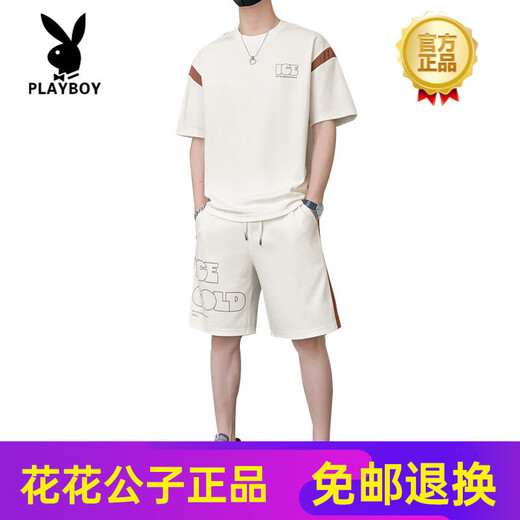 Playboy (Playboy) Amerikanische Modemarke Casual Sports Anzug für Männer Sommer Neue Stil Pixie High Street Lose Set mit hübscher Herrenkleidung 718 Black L 105-120jin [Jin ist gleich 0,5 kg]