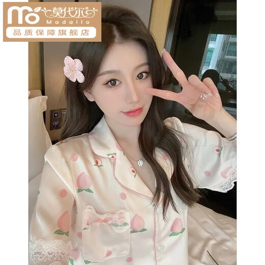 莫代尔睡衣女夏季薄款冰丝三件套装蕾丝花边甜美短袖长裤宽松家居服 YFY-9905【短袖+长裤】 M 【建议80-100斤】
