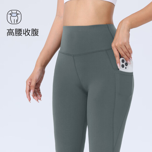 Yoga pants women's summer outer wear tight running Pilates sports pants high waist hip lifting fitness pants dark gray S
