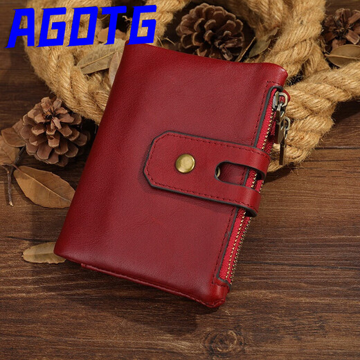 
AGOTG brand oil wax cowhide men's wallet short retro zipper anti-theft card clip rfid leather large capacity handbag brown
