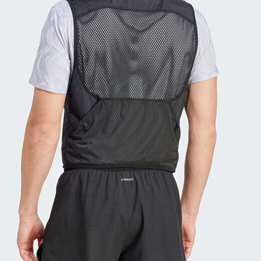 adidas ult pkt vest Männer atmungsaktive Weste JF1479 JF1479 XL 185_104A_