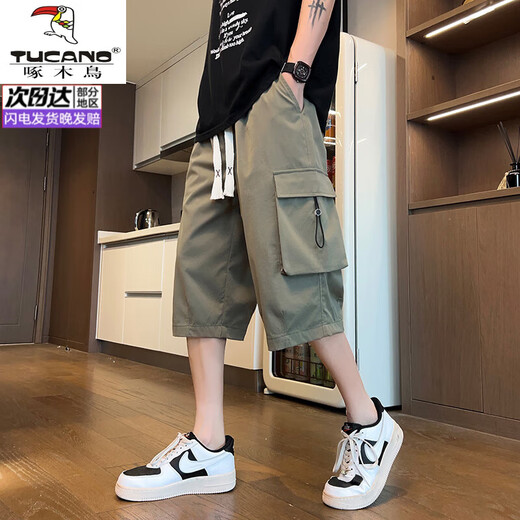 啄木鸟（TUCANO）工装七分裤子男款夏季冰丝速干短裤男青少年马裤宽松直筒运动中裤 679黑色 M 【约90-120斤可穿】