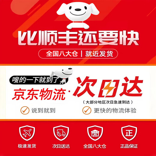 迩舟适用于iPhone16pro保护套ins风液态硅胶苹果16pro手机壳防摔全包新款软壳iPhone15/15pro 【粉白色】臻品液态*暴摔不坏*耐脏不发黄 苹果16Pro