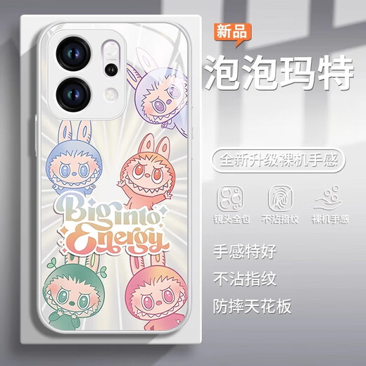 Temperiertes Glas Mobiltelefongehäuse Spitze Tuch geeignet für opporeno13 New Reon11 Soft 5 Silicon 0PP0REON Hanging Chain 8 Sense 9 Voll-inklusive Glas-Oppo-Schale [Nm15780 Lamm Blau] 3D Explosionsfestes Glas + Nicht-Stick-Fingerabdruck ohne Oppo Reno8 PR