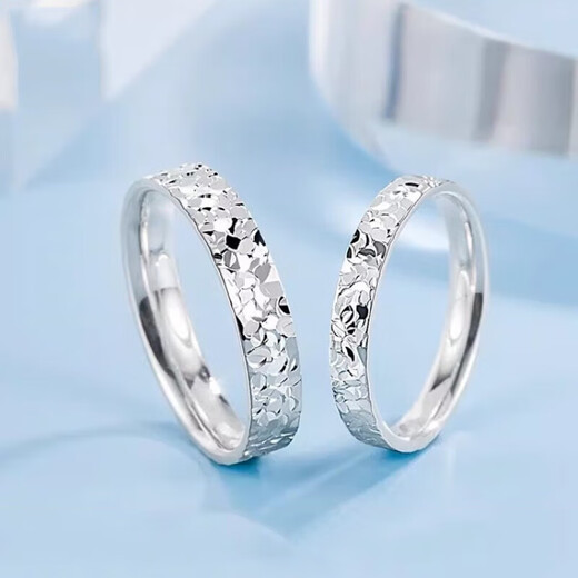 Pt950 platinum ring broken ice couple ring platinum ring men and women couple Chinese Valentine's Day gift to girlfriend, women's ring single-sided style light luxury style
