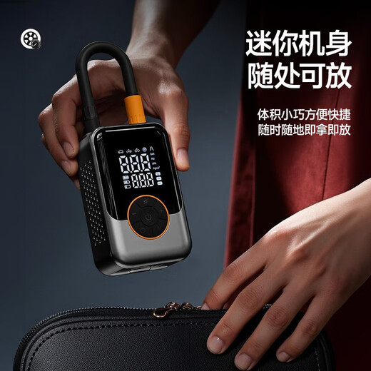 Suitu Car Air Pump Car Air Pump Tire Inflator Electric Bicycle Pump Wired and Wireless Tire Pressure Measurement Wireless Hurricane Pro Fully Automatic Stop + Storage Bag