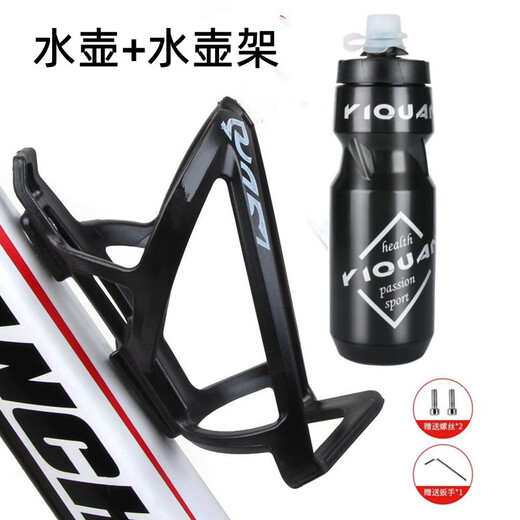 Giant (GIANT) is suitable for Giant bicycle water bottle cage, sports mountain road bike water cup holder clip, riding equipment accessories, PC water bottle cage black