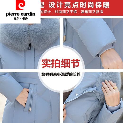 Pierre Cardin Mom Down Jacket Women's Mid-Length Over the Knee 2023 Winter New Korean Style Slim Thick White Duck Down Large Size Jacket Black 6XL Recommended 161-180Jin Jin equals 0.5 kg