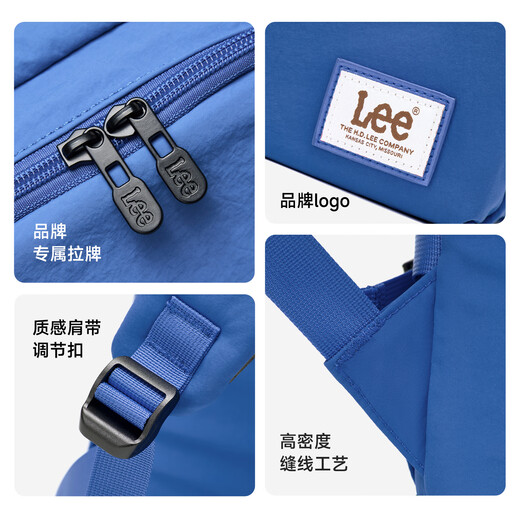 LEE男士双肩包初高中大学生书包潮流百搭休闲电脑包轻便通勤旅行包 克莱因蓝