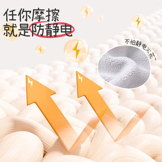 Jiu Suiban anti-static children's sweatshirt for boys and girls in autumn and winter double-sided polar fleece pajamas for teenagers to wear hooded home clothes