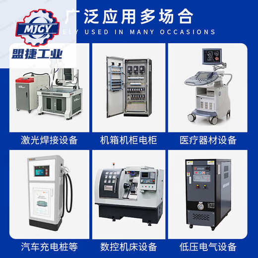Shanghai Rep Electric FKL6626 Filtre de refroidissement du filtre Ventilateur de commande électrique Boîte de distribution d'armoire d'échappement FKL6626.230