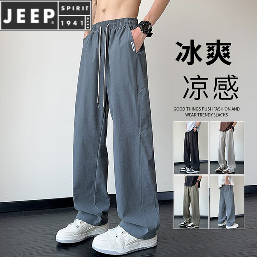 Jeep Spirit Ice Seidenhose Herren Sommer dünne hübsche trendige amerikanische lockere und vielseitige Draping gerade Beine Freizeithose für Jungen 6636# Black M.