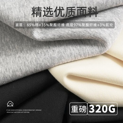 Baleno Yamamoto Weitbeinhose für Frauen 2025 Frühlings- und Herbst-Taillenstämme, um kleine, lässige, elastische, geradlinige Faltenhosen zu machen