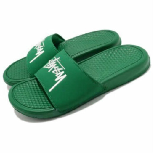 Nike Stussyxbenassislis Exterior de suela gruesa, zapatillas de ajuste cómodas para hombres y mujeres, verde 38.5
