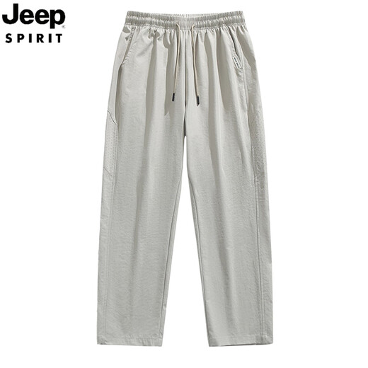 Jeep Spirit Jeep Ice Seidenhose Herren Sommer Dünne lose, gerade kühle, atmungsaktive Casualhosen Herren-Sporthosen 6636 Grau [Hosen] M etwa 90-110jin [Jin gleich 0,5 kg] kann getragen werden
