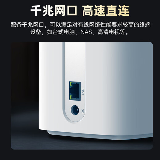 PLERY R642 Full Netcom 5G CPE Gigabit Mobile Router Tarjeta enchufable SIM para acceso a Internet 5G/4G Wifi inalámbrico6 5GNR Agregación de operadores 2025 Nuevo producto Versión de tarjeta enchufable 5G China Unicom/Telecom/Mobile/Radio y Televisión Full Netcom