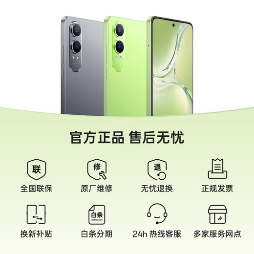OPPO K12x 8GB+256GB Titanium Ash Government Subsidy 120Hz flagship OLED straight screen 80W flash charging 5500mAh large battery Snapdragon 5G mobile phone