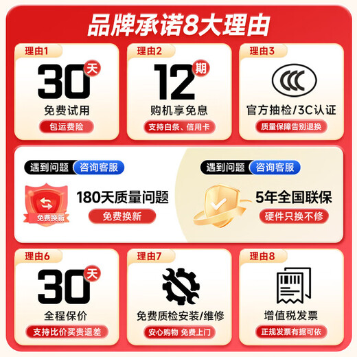 Xia Xin rescues Double 11 subsidy 30% laptop computer 2025 new Core i9i7 independent graphics high performance thin and light 5060 gaming notebook student office Ai design portable pro industry recommendation flagship Core i9 level/6G gaming independent graphics/Watt CS 16G running memory + 1TB ultra-fast solid state drive free door-to-door pickup