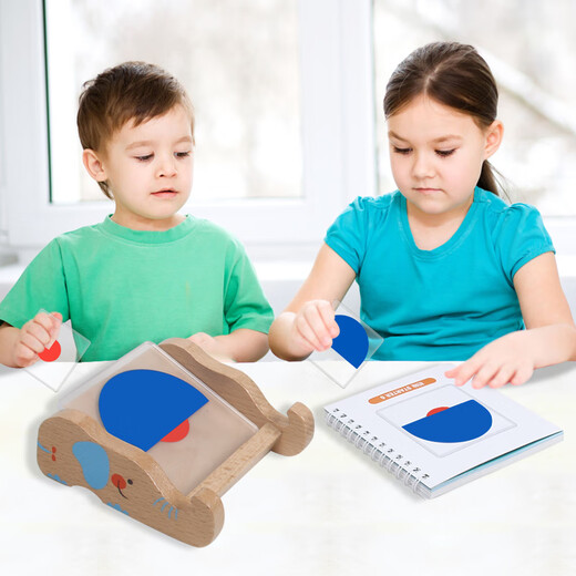 Chengliu Children's's Day Educational Thinking Training Toys 5 Garçons 7 Girls Elementary School Élèves de plus de 6 ans Cadeaux d'anniversaire Emballe + Space Master
