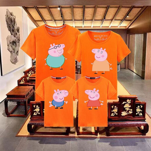 
Apocalypse Peppa Pig, parent-child clothing, family of three and four summer short-sleeved T-shirt, mother-daughter class suit, summer Peppa Pig, white [single-piece T-shirt] 90 George (height 80-95 cm)