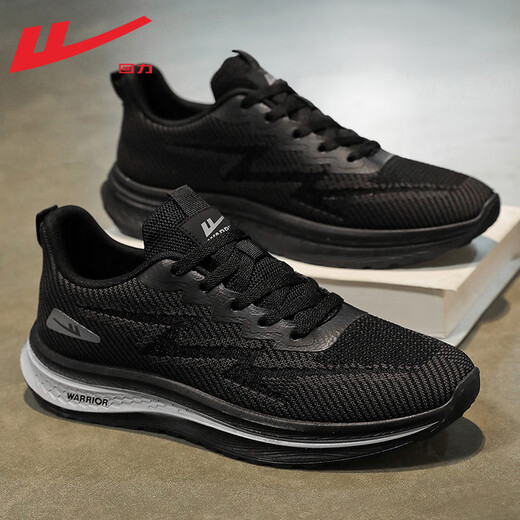 Huili Shoes para hombres zapatos de verano Summer's Being Breatable Versátiles Coconut Mesh Zapatos Sports Sports Sports Rese-Ressistant Showing Running Shops 702 Negro 39