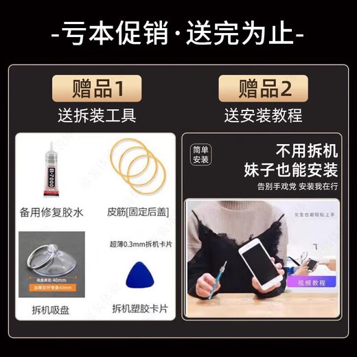 OPPO is suitable for oppo Reno11 original back cover disassembly reno11pro original battery cover rear shell battery cover shell oppo Reno11 Moonlight Gem deputy factory back cover + frame + auxiliary materials