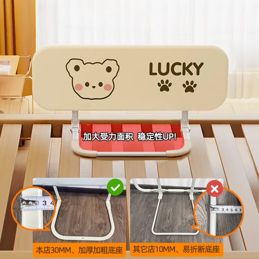 
BABYBLIZ portable baby cot fence guardrail splicing guardrail children anti-collision and fall bed travel baby baffle flagship - beige [no assembly + free storage bag] 0.8 meters