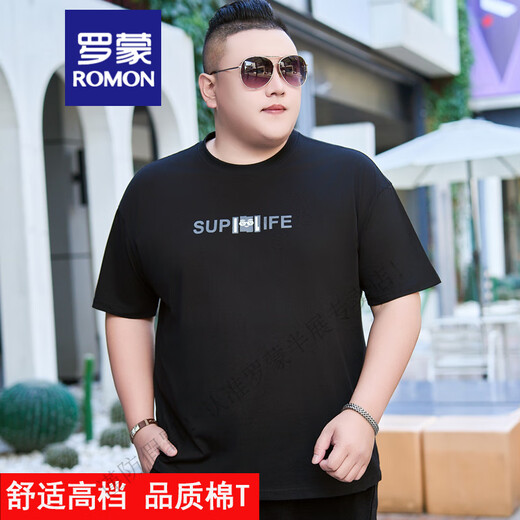 ROMON large size men's summer short-sleeved T-shirt for men's fat men pure cotton loose fat man plus fat plus large size top T-shirt JXM9901 white 7XL 205 (260-280Jin [Jin equals 0.5 kg])