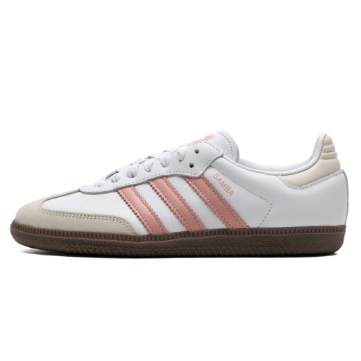阿迪达斯 （adidas）三叶草男鞋女鞋25春新款运动鞋轻便透气慢跑鞋缓震耐磨时尚休闲鞋 JI2677 35.5