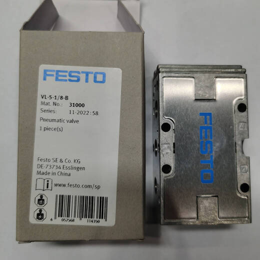 FESTO VL-5-1/8 9764 9199 9445 31000 14294 14952 费斯托电磁阀 14952VL-5-3/8-B