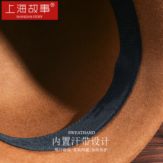 Shanghai Story Women's 100% Wool Felt Hat Autumn and Winter Bowler Hat Warmth as a Birthday Gift for Mom Caramel