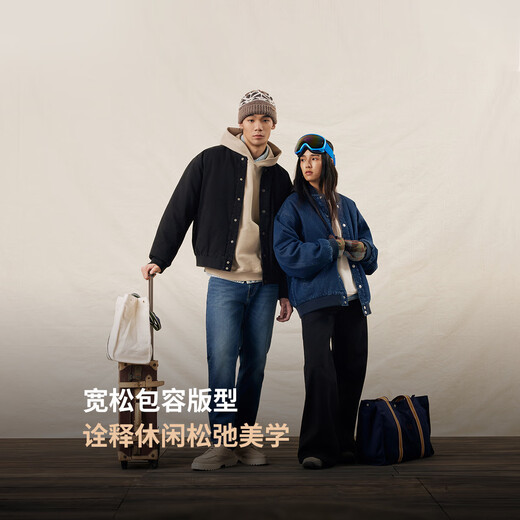 Levi's Levi's 25th Autumn and Winter New Style Couple's Fashionable Casual Loose Ribbed Stand Denim Down Jacket Black M