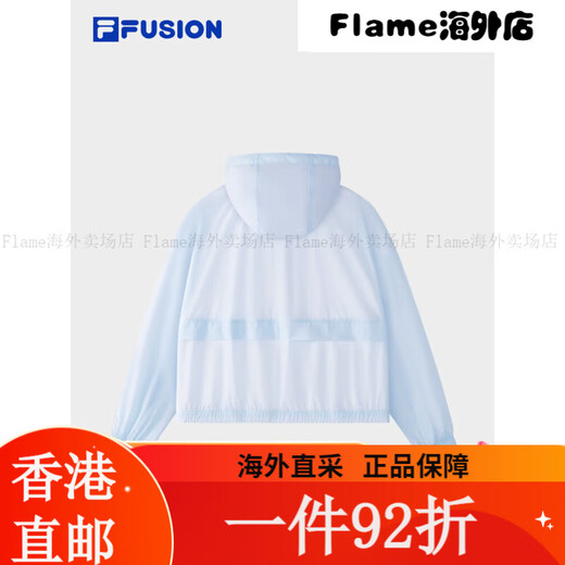斐乐（FILA）FUSION潮牌梭织外套男子女子2025夏新款时尚休闲防晒连帽 蛋黄棕-BN XS 均码