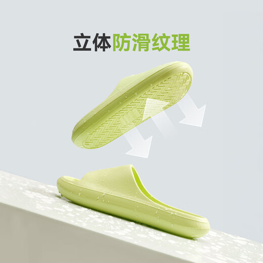 Made in Tokyo, Bubble Cloud has a shit-stomping feeling, thick sole, lightweight non-slip outer slippers, new slippers for men, gray 44-45