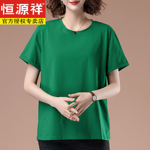 恒源祥中年妈妈夏装短袖t恤女纯棉薄款加大码宽松休闲胖mm显瘦百搭上衣 白色【9896款】 5XL 180-200斤