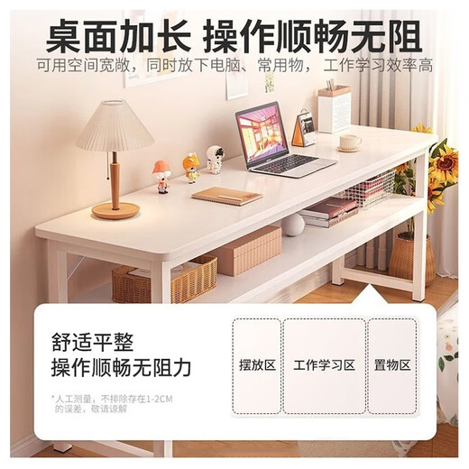 Quanpinwu Computer Desk Long Table Simple Desk Bedroom Study Desk Writing Desk Narrow Table Office Workbench Bedside Small Table Long Table Single Layer Long 100* Width 40cm Upgraded and Thickened