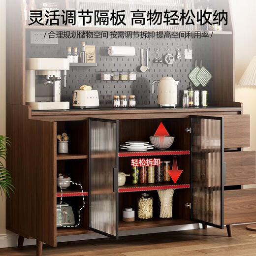 Idason solid wood sideboard integrated wall-mounted Nordic modern living room wine cabinet tea cabinet multi-functional kitchen storage cabinet 100cm double door three drawers + Changhong glass