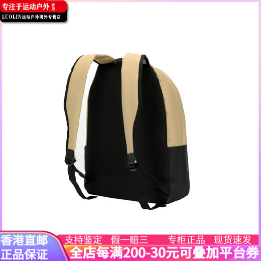阿迪达斯 （adidas）背带可调节醒目印花 可再生聚酯纤维 双肩包 男女同款情侣款 卡其 MISC