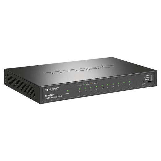 普联（TP-LINK）全千兆电口+万兆SFP+光口上联端口汇聚镜像ERPS环网协议监控分线器企业级机架式网管云管理交换机 TL-SH2210【8口千兆电口+2个万兆光口】