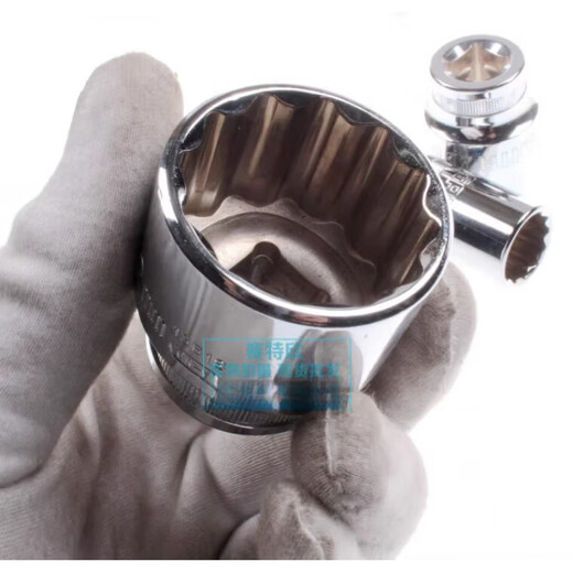
SATA1/2 Dafei Metric 12 Corner Sleeve Head 12.5MM Sleeve 13601-13605 12MM Standard 12 Corner Sleeve 13603