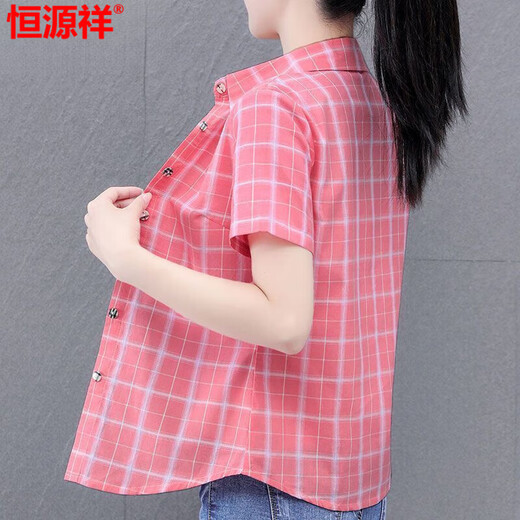 Hengyuanxiang high-end cotton plaid shirt for women short-sleeved 2025 summer new fashionable temperament shirt fashionable outer shirt WJG9201 blue long sleeve S recommended 80-95Jin [Jin equals 0.5 kg]