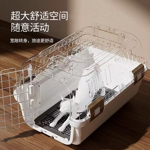 PINQUROME宠物新款猫咪航空箱外出便携通用猫笼可拆洗猫狗托运运输箱猫包 小号白色+挂碗+隔尿垫