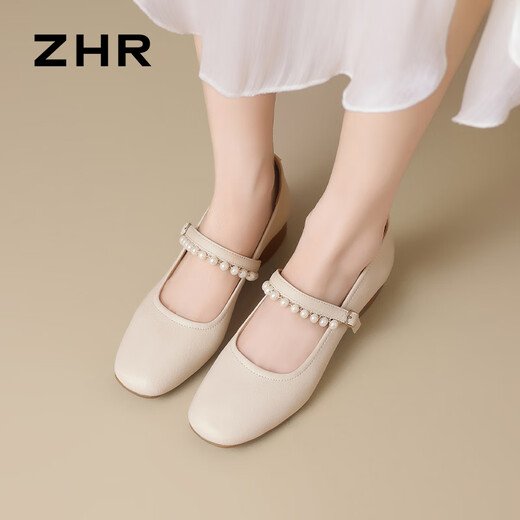 Zhr Mary Jane Zapatos para mujeres en verano Heel grueso