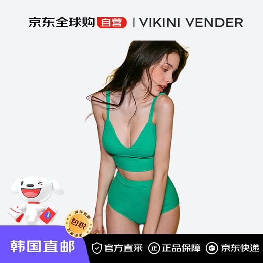 VIKINI VENDER SWIM WEAR & BEACH WEAR【韩国直邮】戈麦斯高腰比基尼 - 绿色 S 码 送男女礼物 绿色 