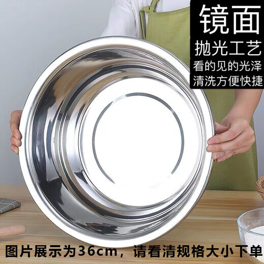Thick stainless steel basin, home kitchen, commercial vegetable sink and face wash basin, smaller size, one 16cm stainless steel bowl