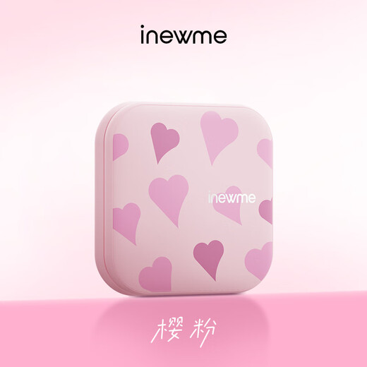 Ai Ningmei inewme small dream mirror smart UV sun protection detection led makeup mirror with light portable beauty mirror birthday gift girls give girlfriends New Year's Eve gift festival practical cherry powder